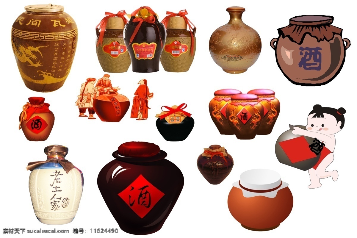 酒缸 陈酿 佳酿 自酿 白酒文化 纯粮酿造 酒文化 陈年佳酿 酿酒文化 酒坊 白酒包装 陈年老窖 酿酒工艺 白酒厂 茅台 五粮液 泸州老窖 酒鬼酒 酒窖 酿酒坊 陈年老酒 老白干 白酒海报 酒牌 白酒广告 米酒 黄酒 酒厂 酒业广告 绍兴黄酒 郎酒 剑南春 酒广告 酒 酒香 酒海报 酒画册 酒展板