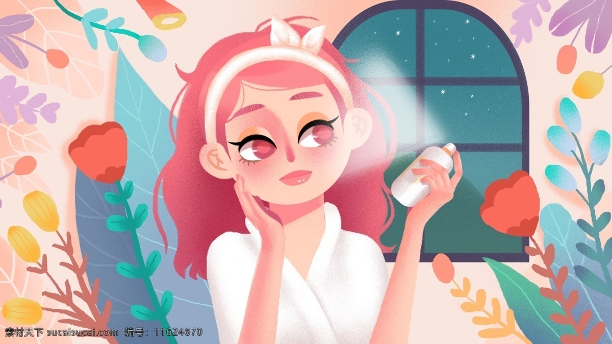 少女 护肤 日常 小 清新 插画 化妆 小清新 美容