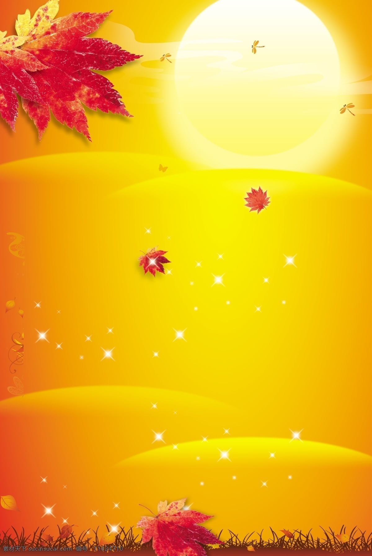 黄色 秋季 枫叶 背景 黄昏 落日