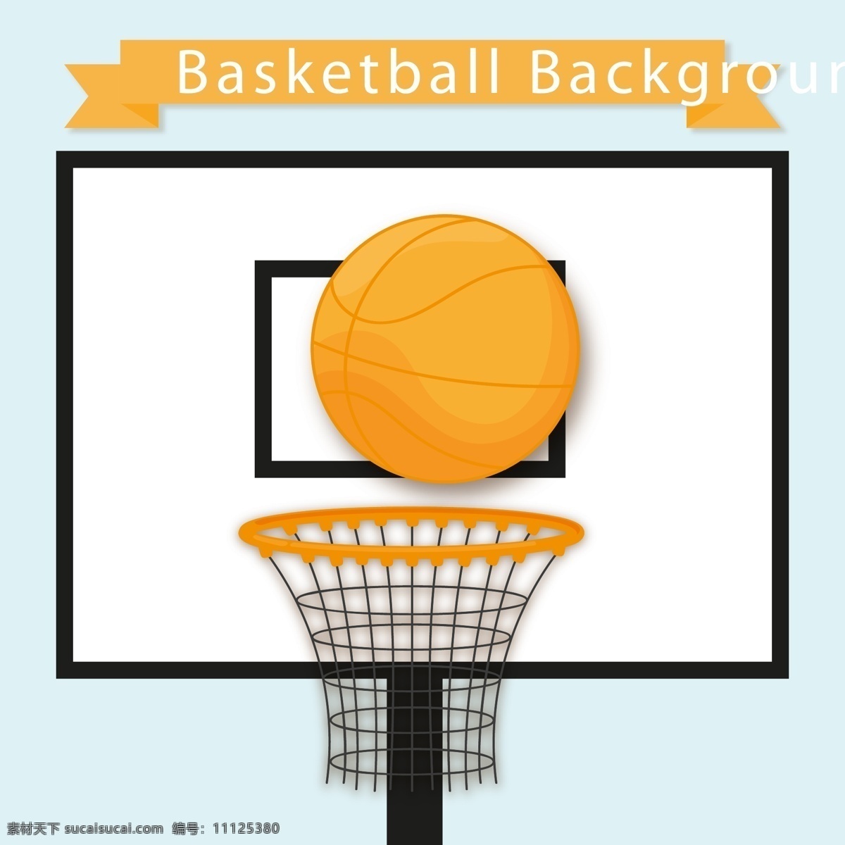 创意 投 进 篮球架 篮球 矢量图 运动 创意篮球 篮球架设计 文化艺术 体育运动
