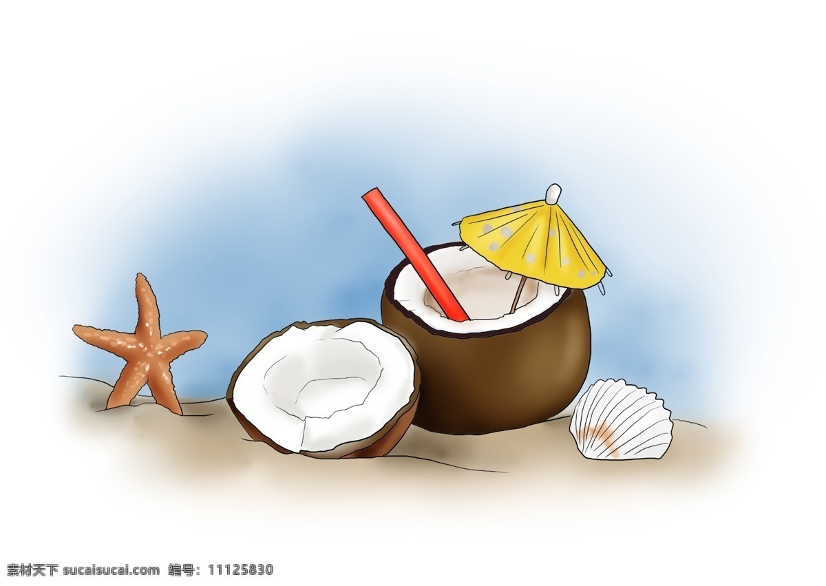 夏季 水果 手绘 椰子 元素 果汁 餐饮 海边 旅游 饮品 椰子汁 海南 美味 夏天 橙子 解暑 大暑 季节 度假 海星