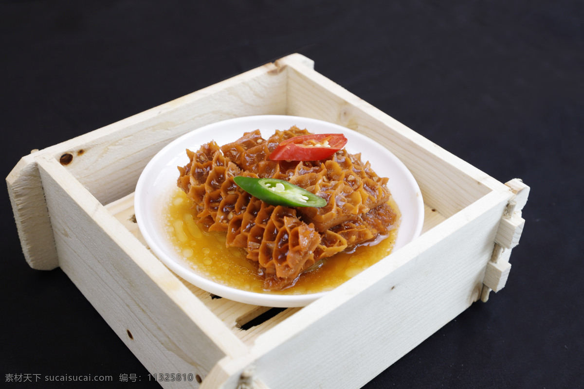 金钱肚 牛肚 辣椒 花生 卤汁 调料 餐饮美食 传统美食