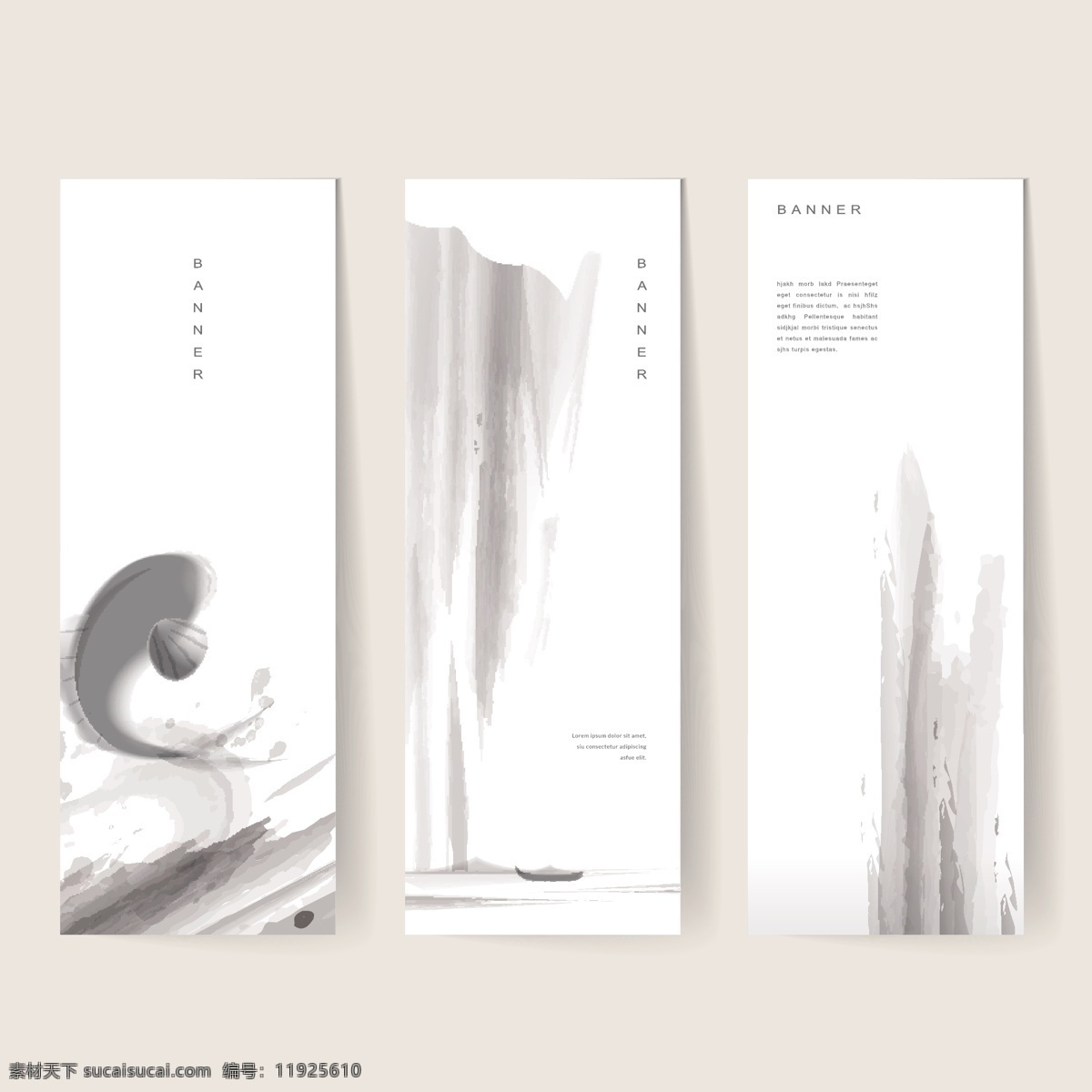水墨 中国 风 画册 古典 折页 中国风 招贴设计