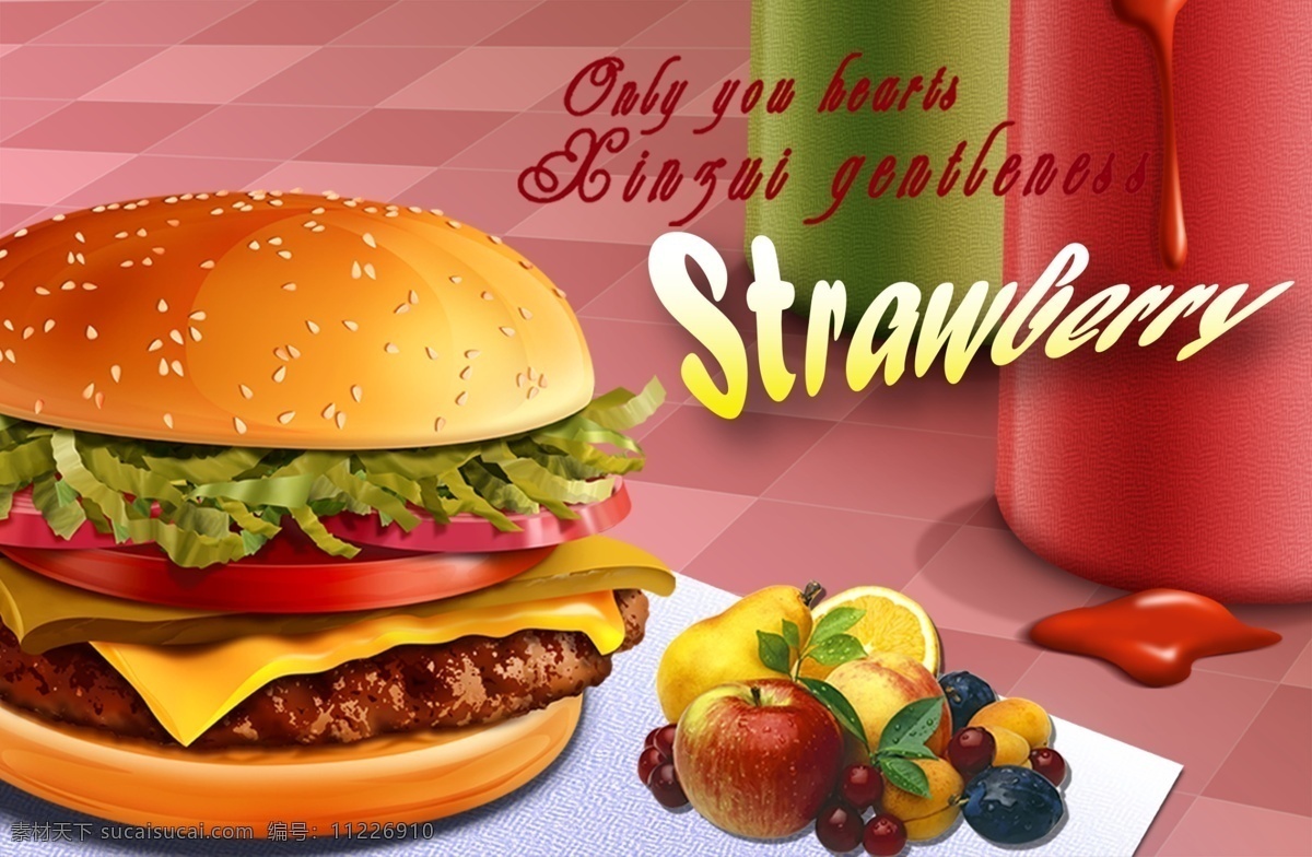 汉堡免费下载 分层 汉堡 西餐 源文件 汉堡素材下载 汉堡模板下载 海报 其他海报设计
