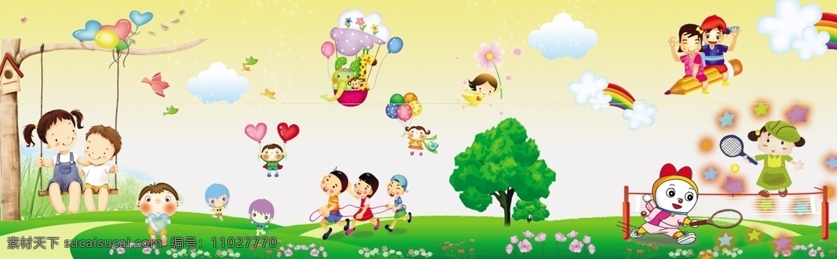幼儿园绘画 展板 卡通小孩 秋天 树 气球 铅笔 花朵 草地 网球 云朵 星星 动物 男孩 女孩 小鸟 花瓣 彩虹 大象 长颈鹿 猴子 气球男孩 气球女孩 幼儿园展板 路 飞机 飞机铅笔 飞机小孩 亮星点 心形 圆形 展板模板 广告设计模板 源文件