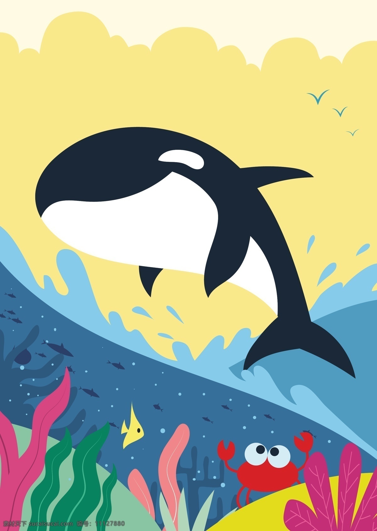 卡通鲸鱼 鲸鱼 大鱼 蓝鲸 飞鲸 鱼类 生活 海洋生物 鲸 卡通动物 生物世界