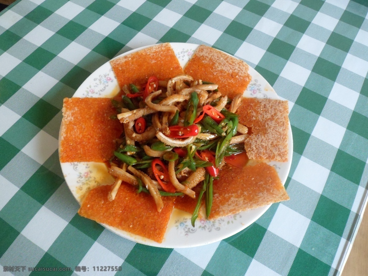 牛肚锅巴 锅巴牛肚 西餐美食 餐饮美食