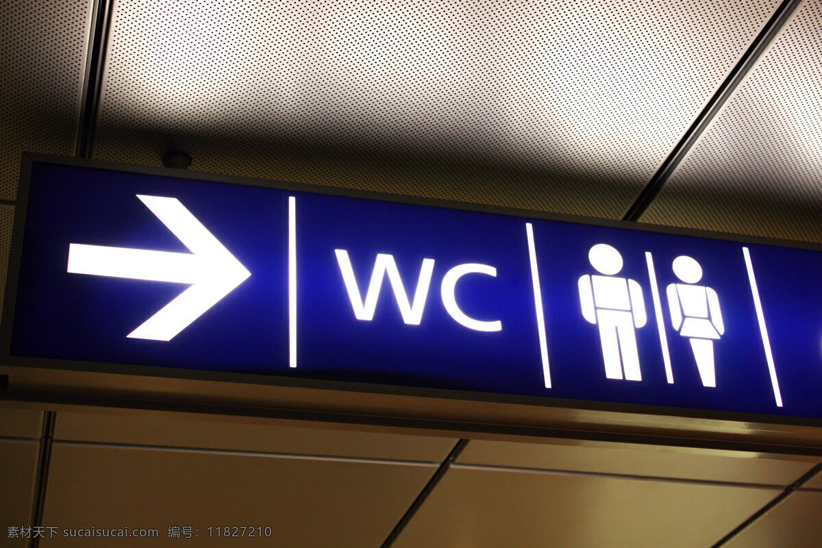 男女 厕所 标识 男女厕所标识