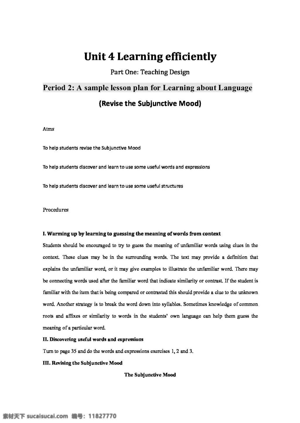 英语 人教 版 unit learning effectively 教案 grammar 人教版
