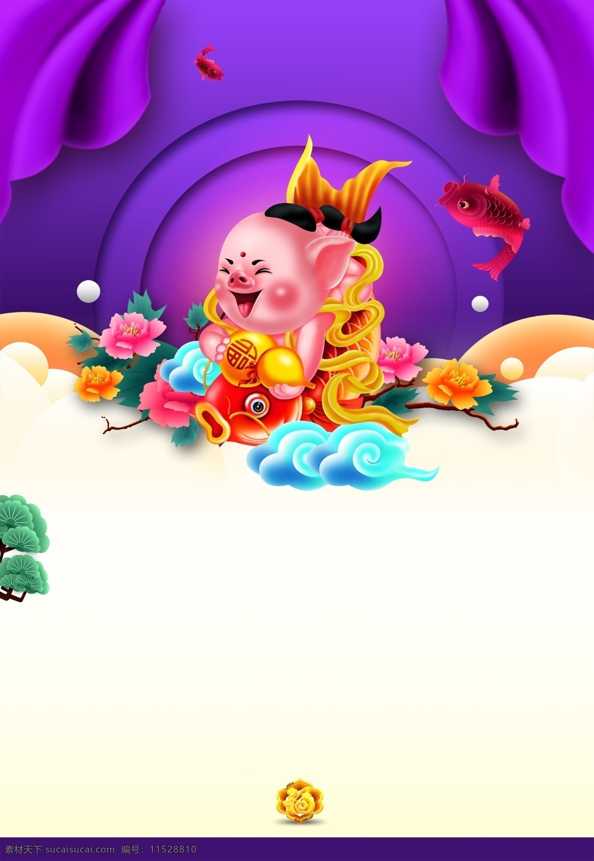 2019 猪年 天篷 元帅 背景 紫色背景 新年快乐 新年背景 喜庆背景 恭贺新春 猪八戒 剪纸风背景 猪年模板 猪年主题 猪年元旦 2019素材 猪年年画 猪年贺卡 小年背景