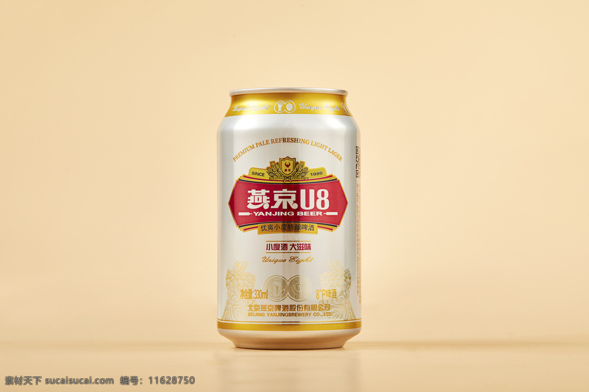 燕京啤酒分享 燕京啤酒摄影 燕京啤酒够味 燕京啤酒好喝 餐饮美食 饮料酒水