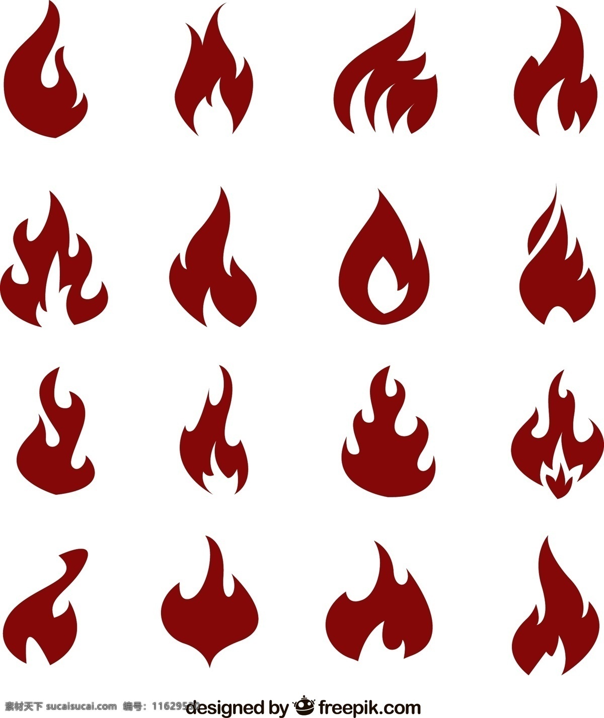 火焰 图标 矢量 标志 大火 标识 高清图片