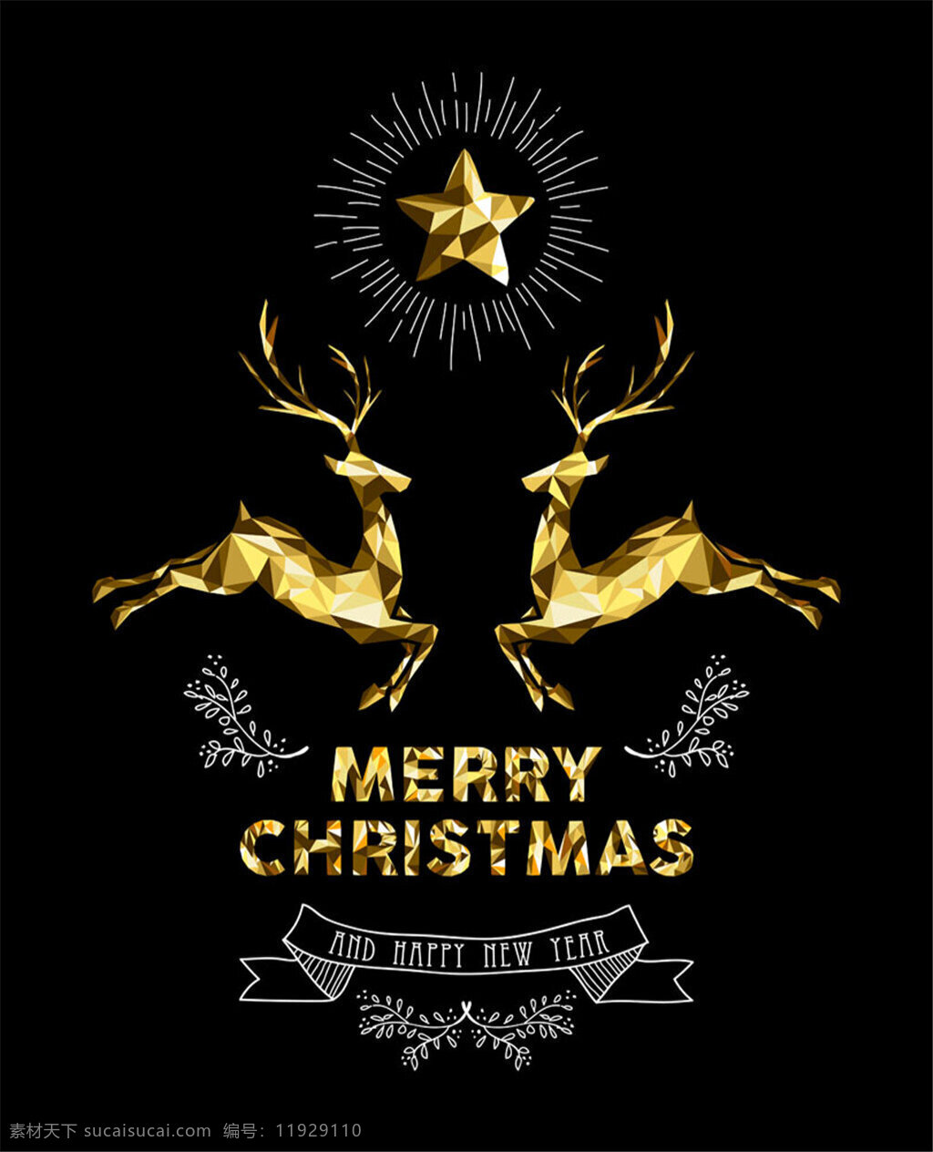 金色 麋鹿 圣诞 背景 欧式 圣诞节 标签 矢量 模板下载 圣诞节标签 圣诞树 圣诞节元素
