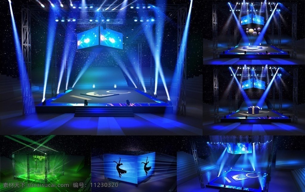 集团演唱会 演唱会 舞台 活动演出 答谢会 灯光秀 活动舞台 开业舞台 3d设计 max