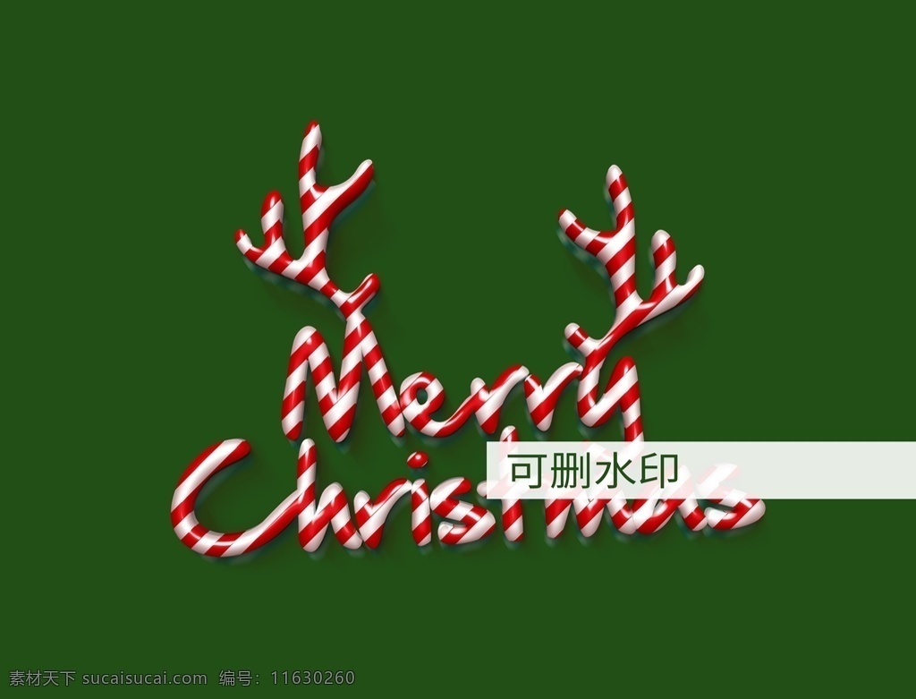 圣诞英文图片 圣诞快乐 merry christmas 效果 立体 雪花 海报 字体 英文 特效 圣诞 光斑 字体效果 鹿角 元素 可爱 节日 色调 线条