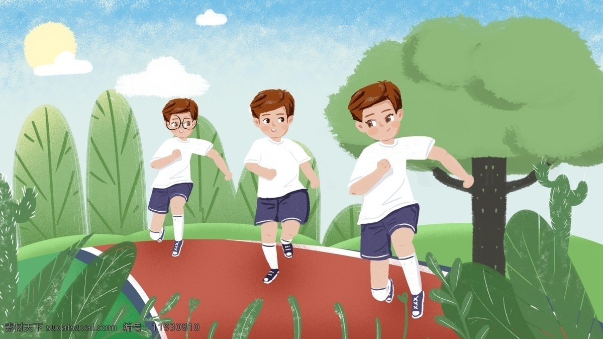 原创 插画 校园 操场 运动会 场景 学校 运动 学生 室外 跑步 男孩 小人 跑道 比赛 配图