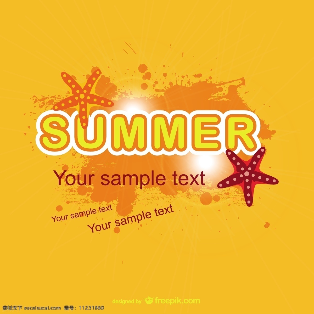 明亮 夏日 背景 海星 海报 夏天 明星 卡片 太阳 海滩 自然 海洋 模板 字体 壁纸 布局 橙色 假期 黄色