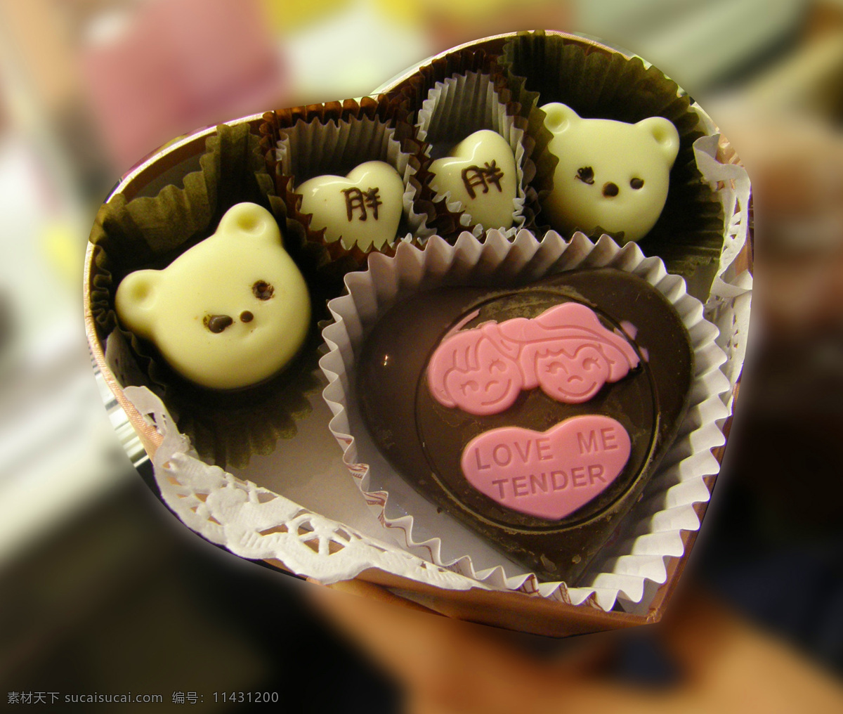 巧克力 爱情 餐饮美食 礼盒 情人节 牛奶巧克力 黑巧克力 朱古力 节日素材 情人节七夕