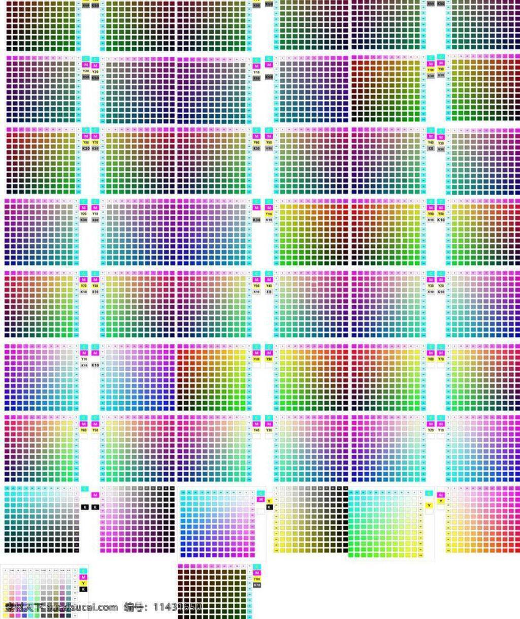 cmyk色谱 其他设计 色谱 四 色色 谱 矢量 模板下载 四色色谱 四色配色手册 色谱图典 四色色谱图典 psd源文件