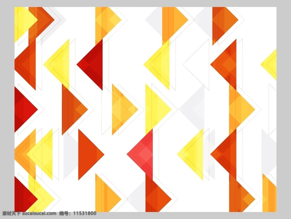 2017 创意 三角形 组合 底纹 元素 h5 背景 h5背景 变幻 三角形组合 纹理元素