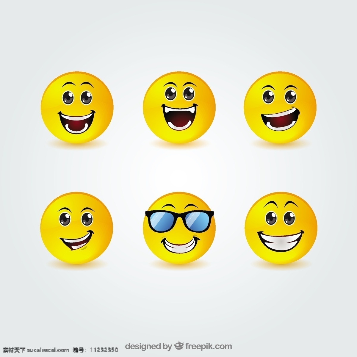 笑脸征集 图标 微笑面对 微笑 表情 黄色面孔 笑脸 收集 白色