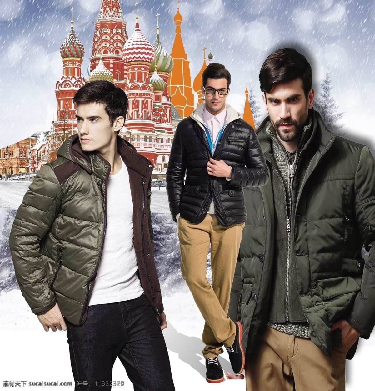 男装模特图片 男装 模特 棉服 羽绒服 冬季 外套 莫斯科 外国模特 分层 雪地 服装