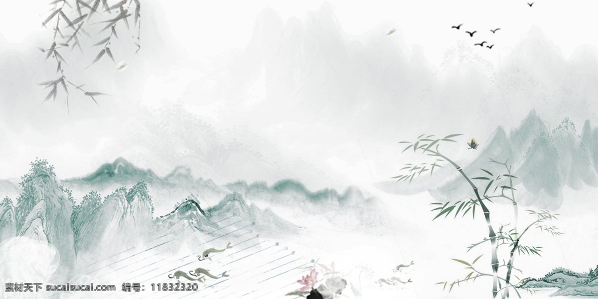中国 风 水墨 风景 背景 手绘背景 彩色背景 中国风背景 花朵背景 山水背景 背景设计 平面背景 水彩 图 精美背景