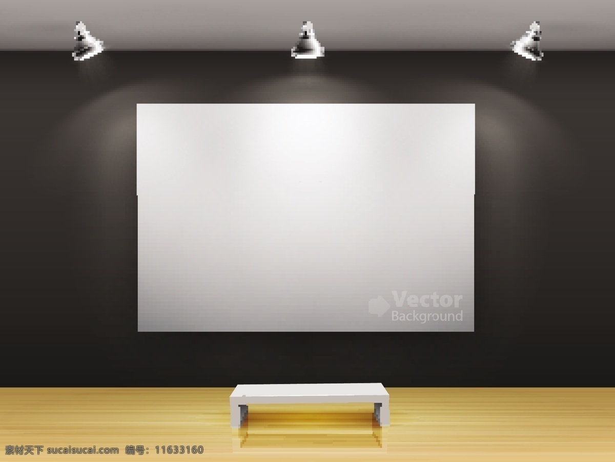 展览 画廊 模板 灯光 墙面 射灯 矢量素材 宣传框 展板 矢量图 其他矢量图
