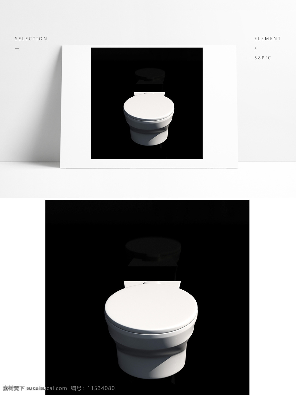 现代 简约 白色 陶瓷 马桶 现代简约 白色陶瓷 卫浴