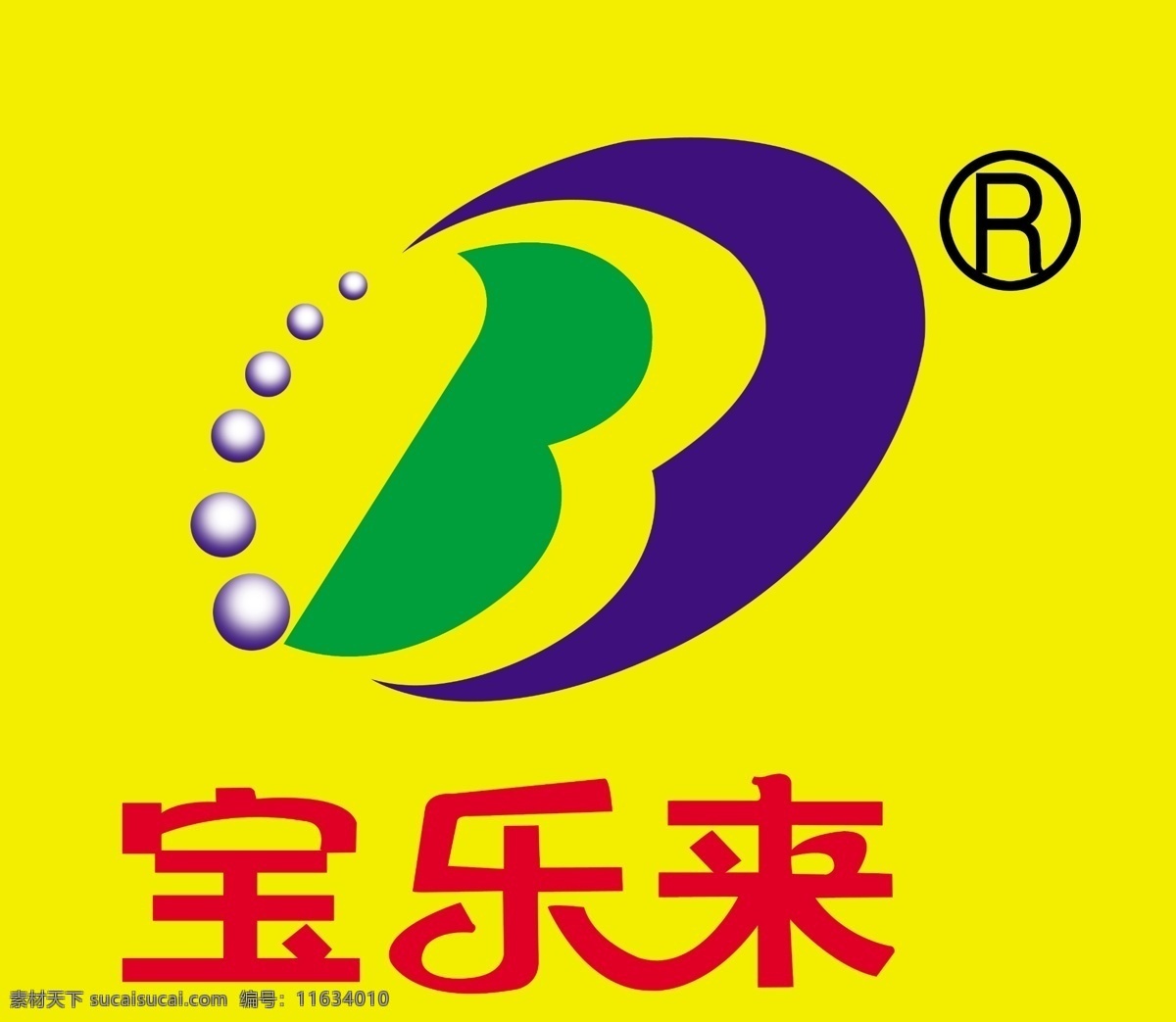 宝 乐 logo 分层 源文件 vi 系统 系列 psd源文件