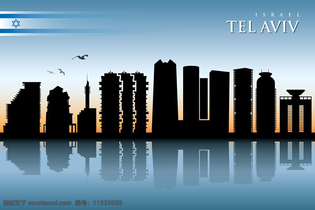 城市 大海 背景 背景设计 城市背景 大海背景 高楼 广告背景 剪影