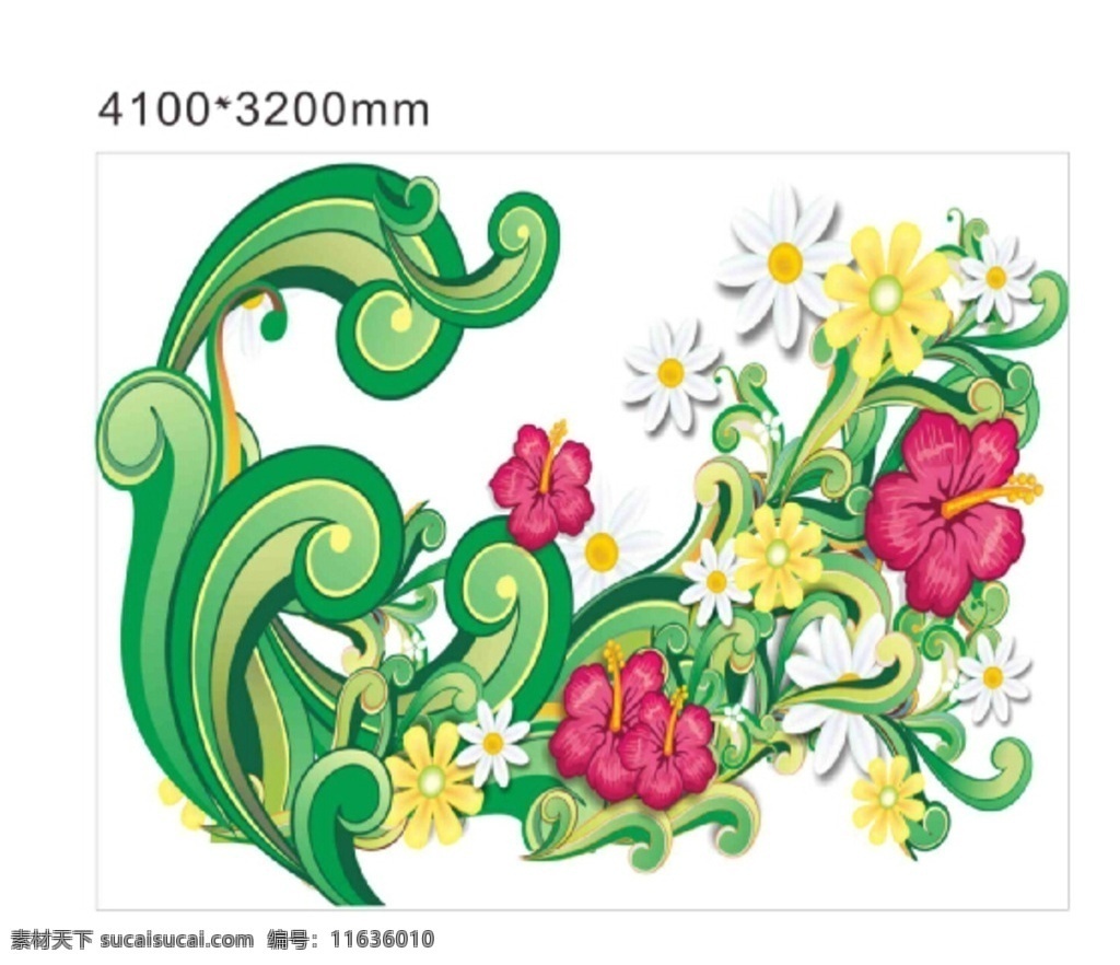 矢量花草 草 春天 绿色 花 矢量花朵 花藤 藤蔓 黄色花 白色花 设计感 手绘花