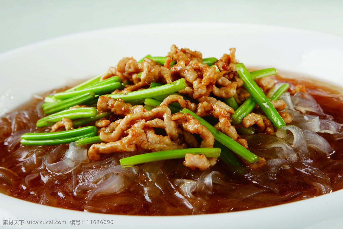 肉丝带底 肉丝 带底 家拌凉菜 拌拉皮 家凉 肉丝带 丝带底 川菜 湘菜 家常菜 开胃凉菜 凉菜 美食 炒菜 高清菜谱用图 餐饮美食 传统美食