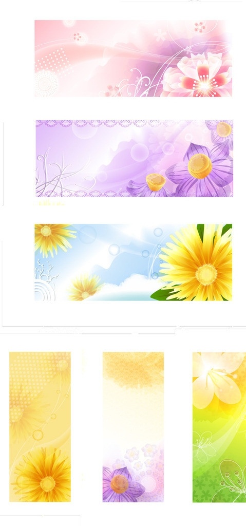 时尚花纹 梦幻花纹 菊花 浪漫背景 紫色花朵 气泡 横幅 太阳花 线条 时尚花朵 手绘 设计素材 花纹背景 底纹背景 底纹边框 矢量