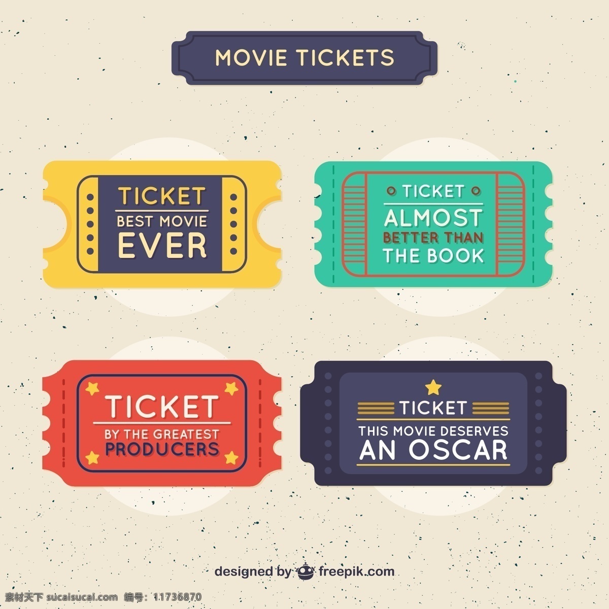 款 彩色 电影票 矢量 票 纸制 单人票 双人票 矢量图