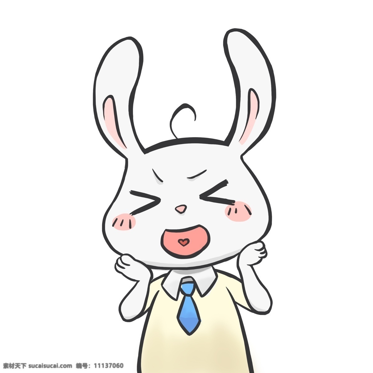 开心 可爱 兔子 插画 白色的兔子 开心的兔子 卡通插画 动物插画 开心插画 愉快插画 高兴插画