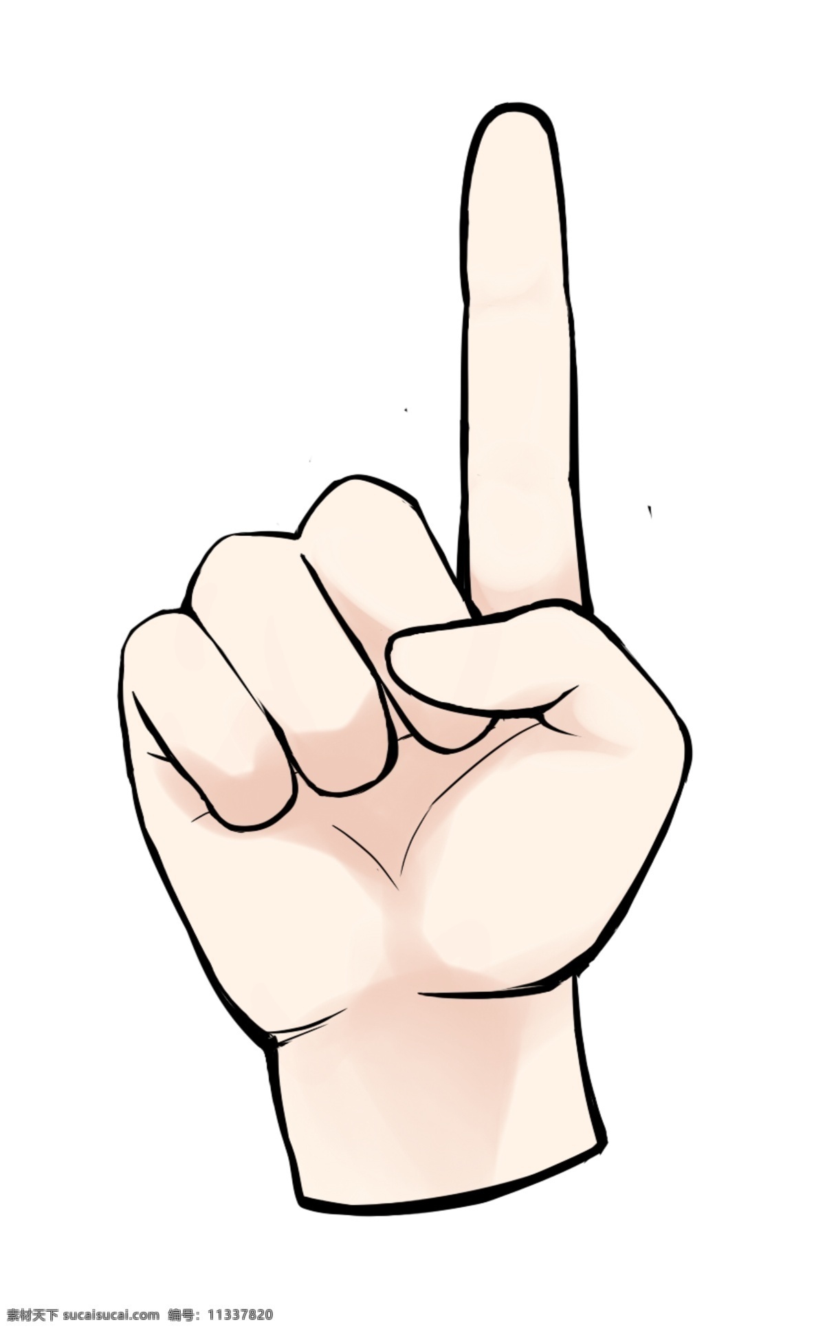 食指 手势 卡通 插画 食指的手势 卡通插画 手势插画 摆姿势 肢体语言 手语 哑语 指上的手势