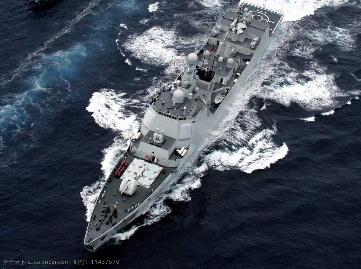 级 海口 号 导弹 驱逐舰 军事 海军 军事武器 现代科技