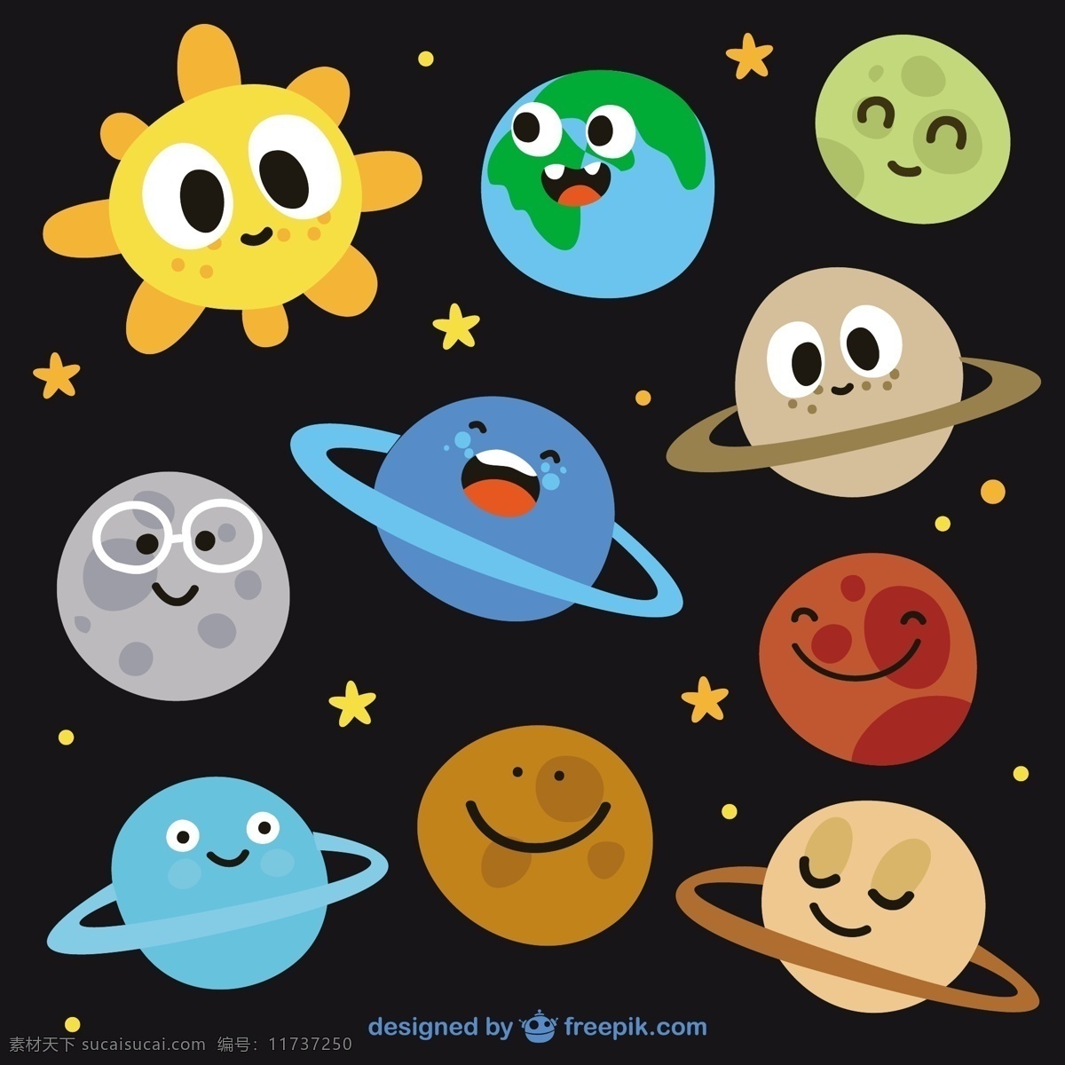 可爱 太阳能 系统 科学 太空 月亮 星系 行星 宇宙 太阳系 天文学 土星 火星 金星 木星 水星 冥王星
