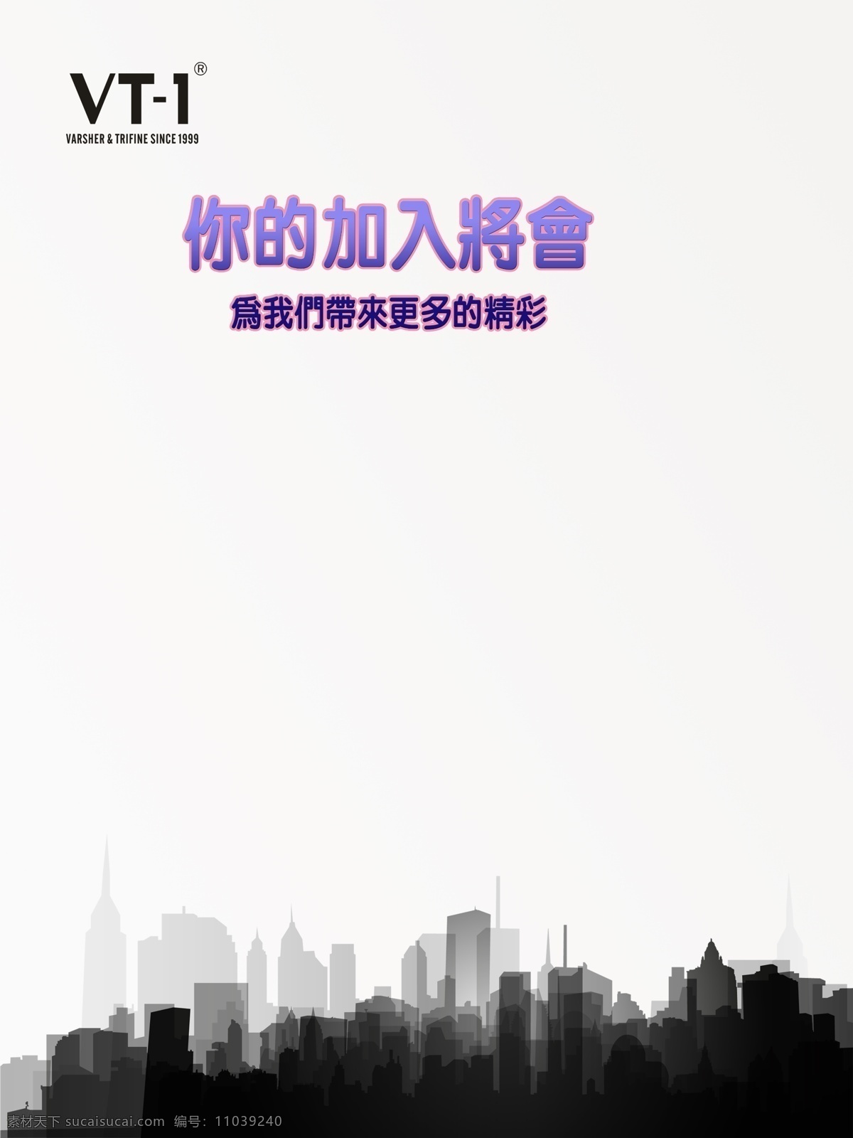 海报 背景 背 灰点背景 黄色海报背景 海报背景 灰色背景 财富海报 金融海报 金钱海报 白色