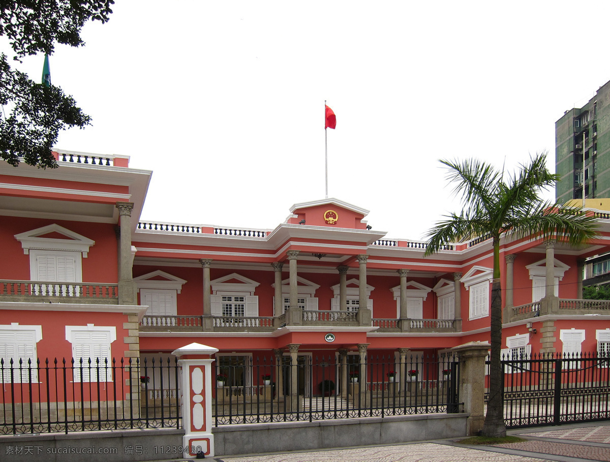 澳门 总督府 国旗 建筑 建筑景观 自然景观 澳门总督府 政府部门 psd源文件