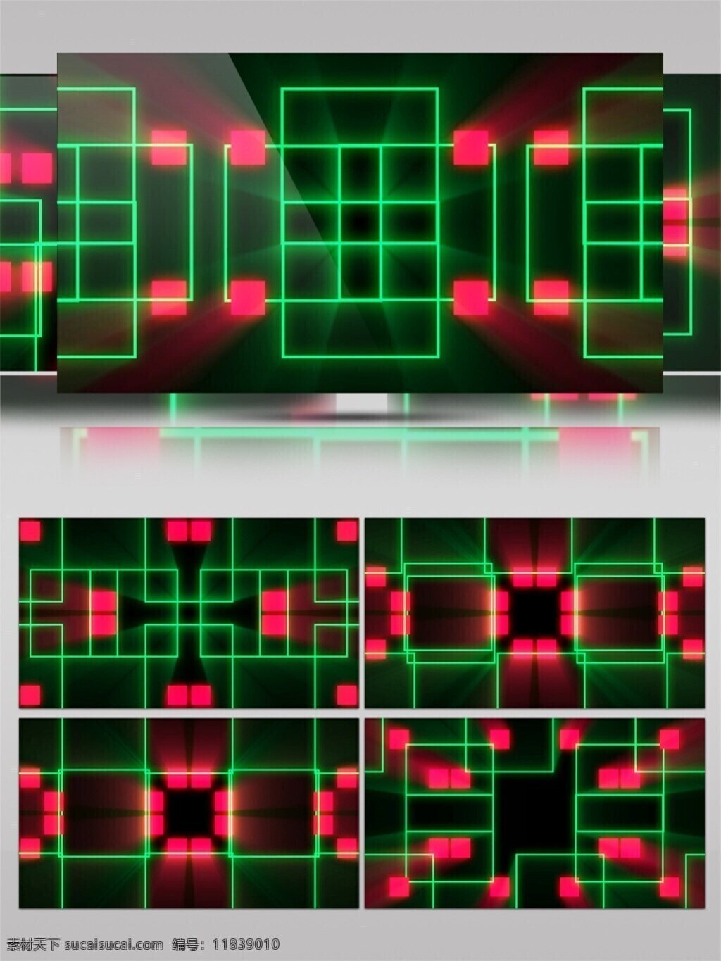 青 红色 光点 高清 视频 3d视频素材 vj灯光 特效视频素材 炫酷光点 渲染灯光