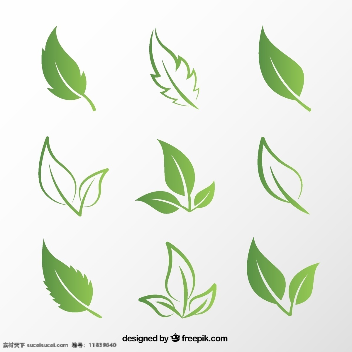 款 创意 绿叶 矢量 绿叶设计 矢量素材下载 植物 树叶 叶子 矢量图 ai格式 标志图标 其他图标