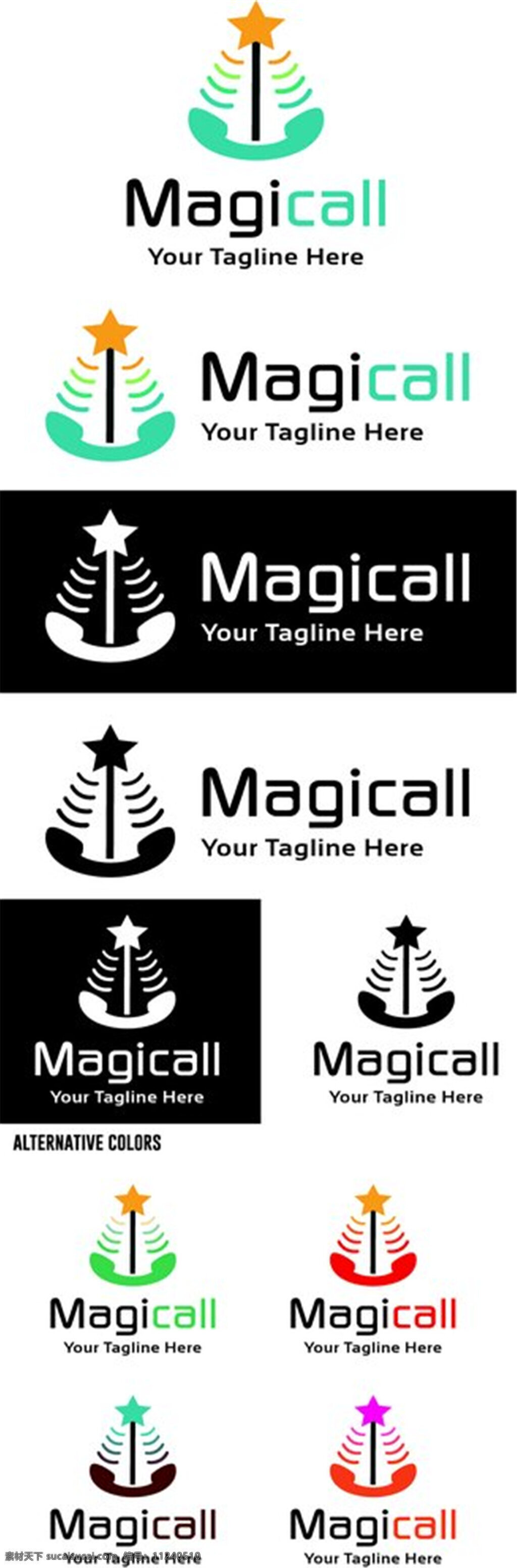 电话五角标志 标志图片 标志设计 企业logo logo设计 logo 矢量素材 商业标志 标志图片下载 电话标志 五角星标志