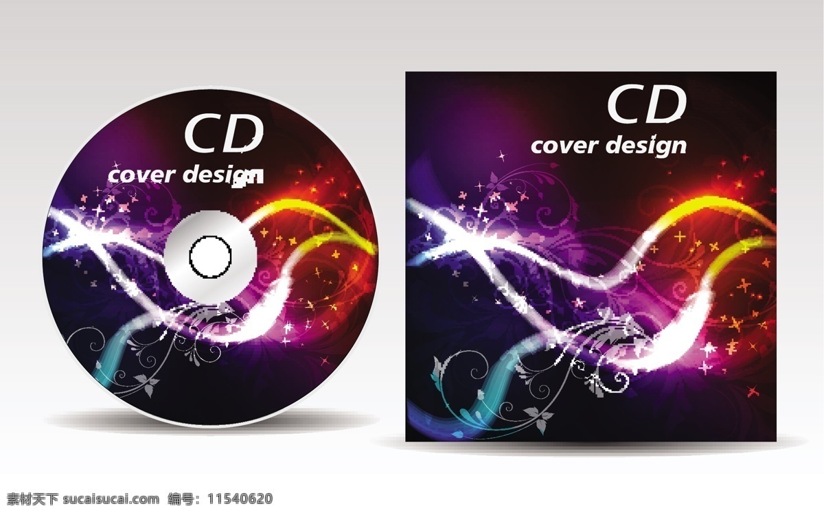 眩光 流线 光碟 封面 包装 矢量 cd 齿轮 动感 光影 曲线 psd源文件