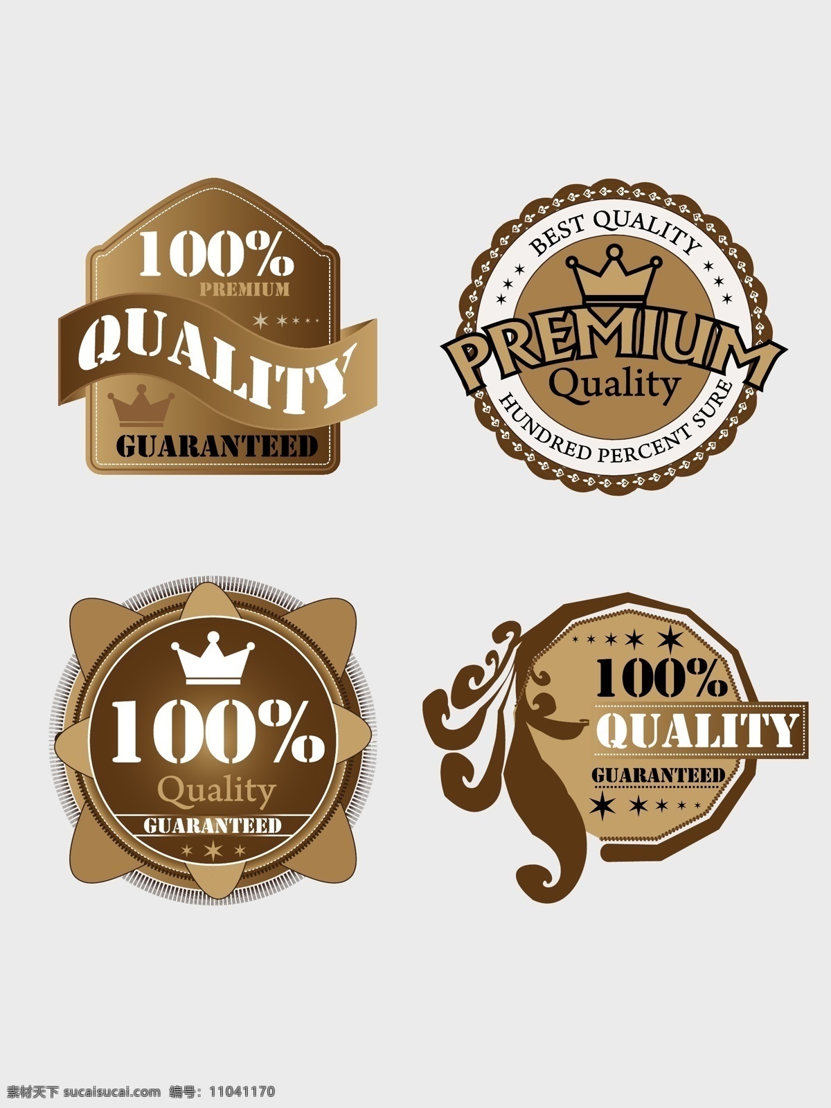 质量 标签 矢量 促销标签 质量标签 矢量素材 咖啡色标签