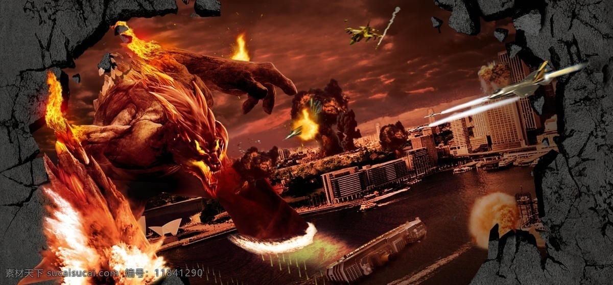 3d游戏画 3d 游戏 战斗 飞机 怪兽 哥斯拉 怪物 战争 3d游戏 3d设计 动漫动画 风景漫画