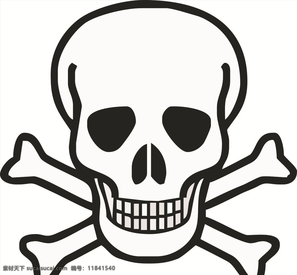 有毒标志图片 有毒标志 有毒logo 有毒 低毒 剧毒 危险有毒 注意有毒 展板模板