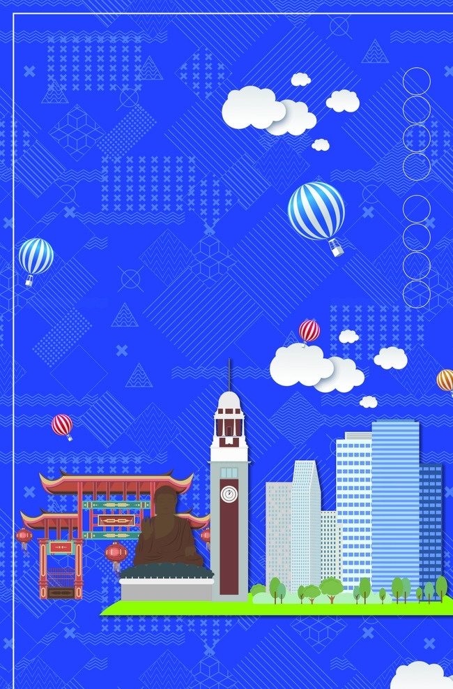 美丽 清新 蓝紫色 底纹 城市旅游 广告 白云 草地 广告背景 蓝色底纹 楼房 热气球 分层 背景素材