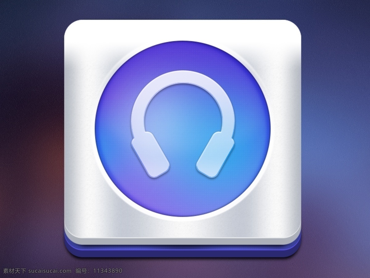 音乐 应用 图标 app图标 ui素材 音乐应用图标 手机 app